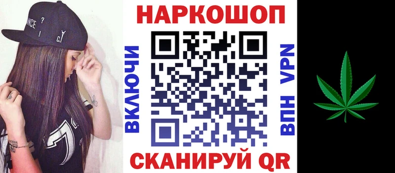 Псилоцибиновые грибы Родники