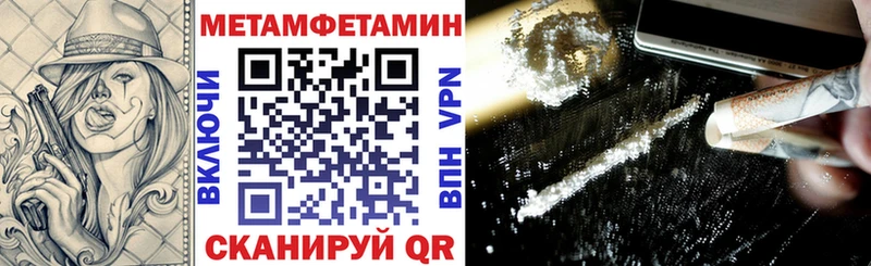 АМФ 97% Родники