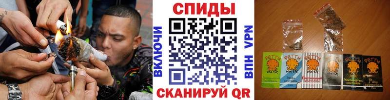 Бутират бутик  Родники 