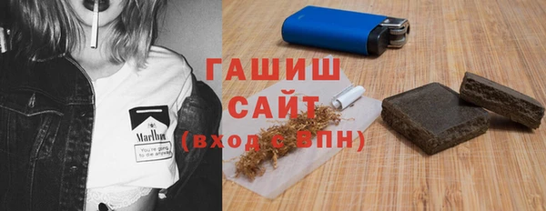 jwh Нефтегорск