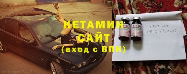 а пвп мука Нея