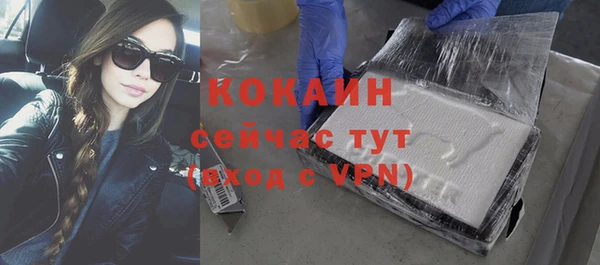 каннабис Новодвинск