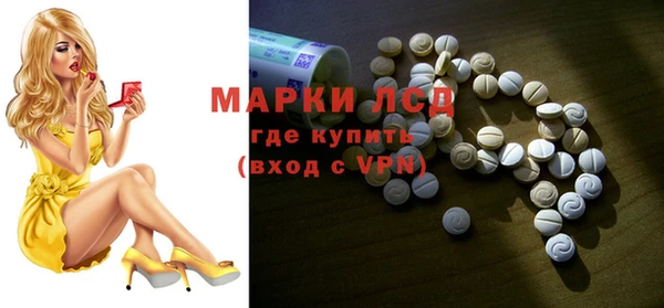 jwh Нефтегорск