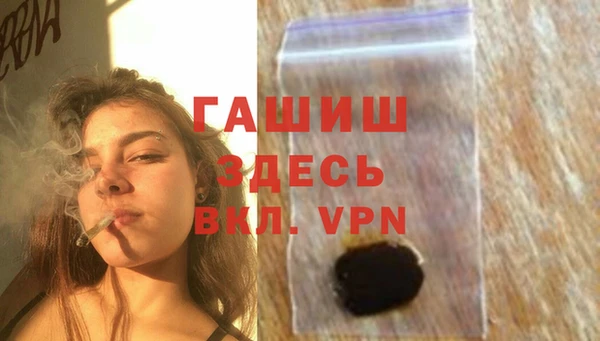 каннабис Новодвинск