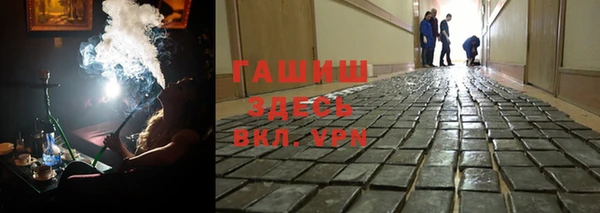 а пвп мука Нея