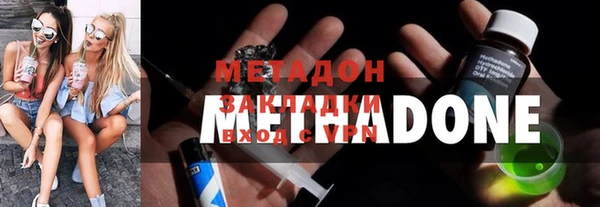 a pvp Новозыбков