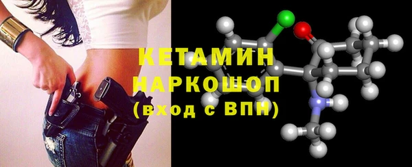 jwh Нефтегорск