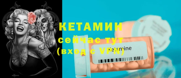 а пвп мука Нея