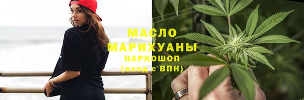 а пвп мука Нея