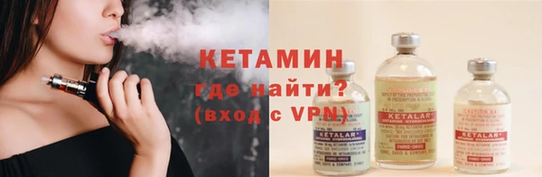 jwh Нефтегорск