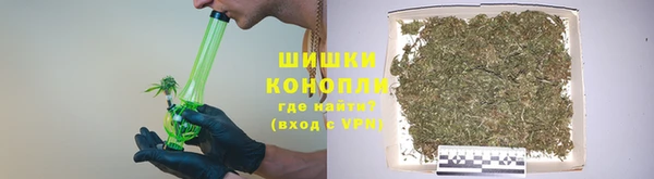 а пвп мука Новокубанск