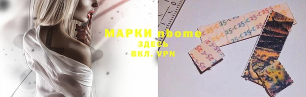 а пвп мука Нея