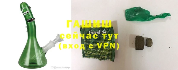a pvp Новозыбков