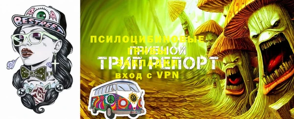 наркотики Весьегонск