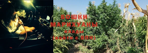первитин Нефтекумск