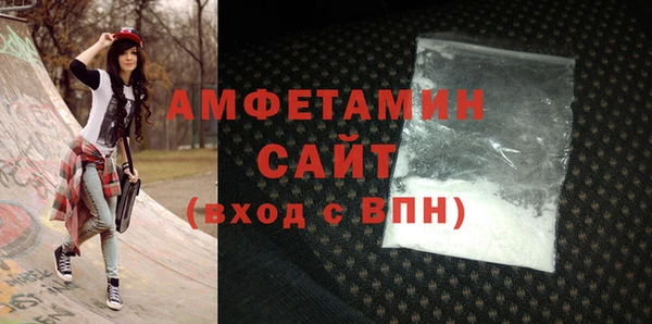 а пвп мука Нея
