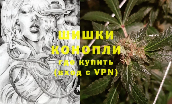 каннабис Новодвинск