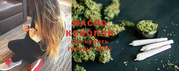 a pvp Новозыбков