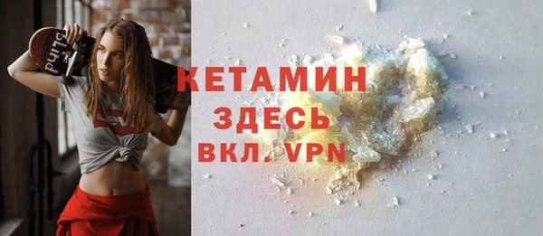 a pvp Новозыбков