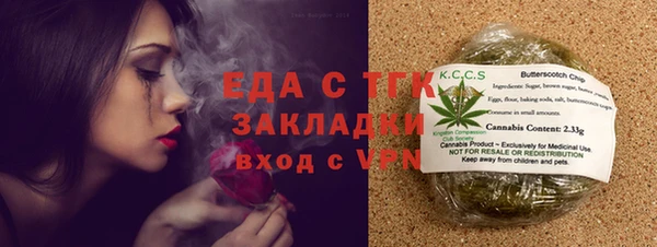 jwh Нефтегорск