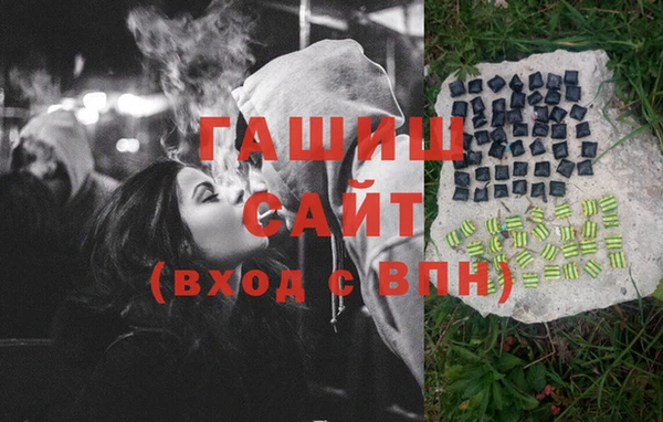 а пвп мука Нея