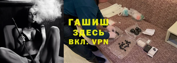 а пвп мука Нея