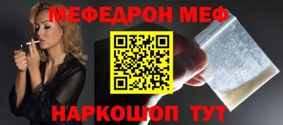 каннабис Заволжье