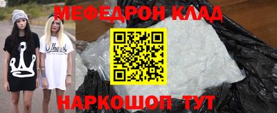 стаф Жуковский