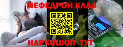 каннабис Заволжье