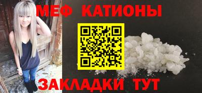 винт Заводоуковск