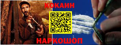 винт Заводоуковск