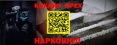 стаф Жуковский