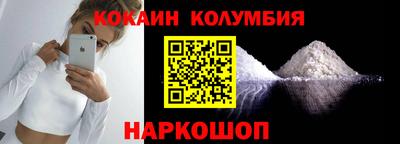 каннабис Заволжье