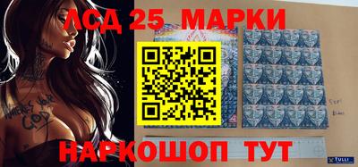 стаф Жуковский