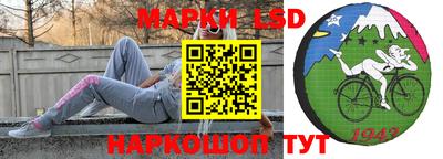 МДПВ Апрелевка