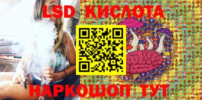 стаф Жуковский