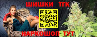 MESCALINE Балахна