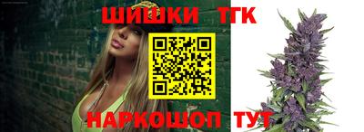 MESCALINE Балахна