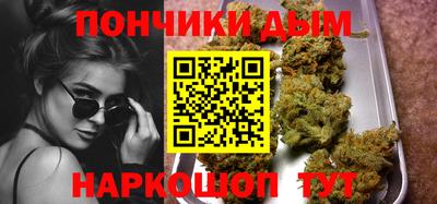 винт Заводоуковск