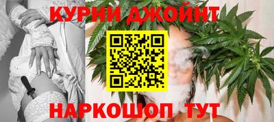 стаф Жуковский