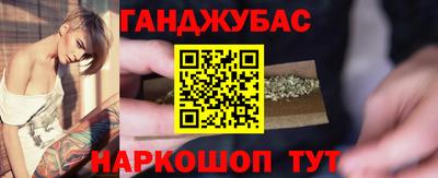 винт Заводоуковск
