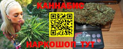 стаф Жуковский