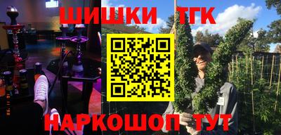 стаф Жуковский