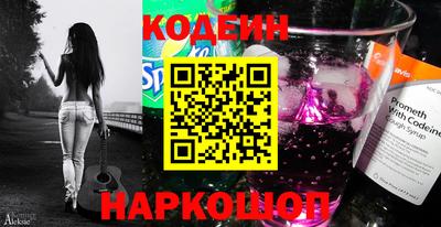 стаф Жуковский