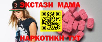 каннабис Заволжье