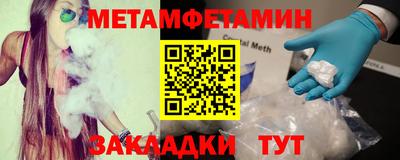 каннабис Заволжье