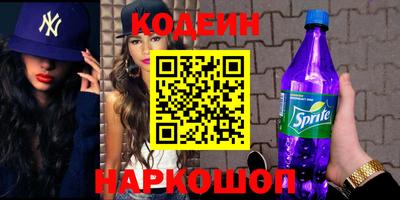 стаф Жуковский