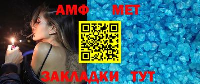 каннабис Заволжье
