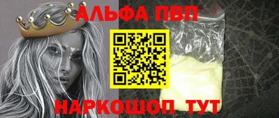 стаф Жуковский