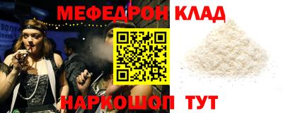 стаф Жуковский